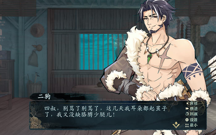 图片[3]-不双修就去世 STEAM官方中文正式版 SLG+桌宠游戏&12月更新 2.1G-次元小屋