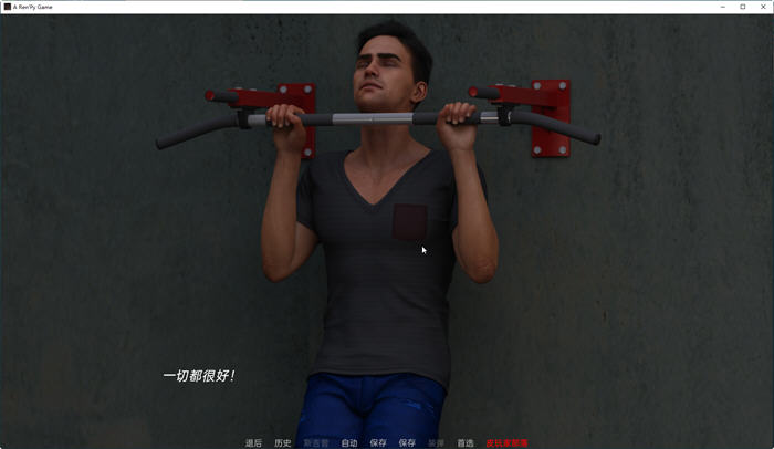 图片[2]-感觉要糟(What Could Go Wrong) Ep.0 汉化版 PC+安卓 SLG游戏 2.6G-次元小屋