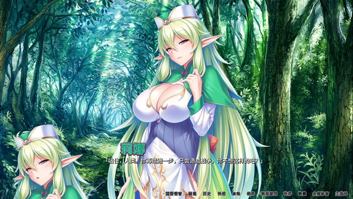 图片[4]-异世界王国奇妙后宫 ver1.29 官方中文版 ADV游戏+全CG存档 2.5G-次元小屋