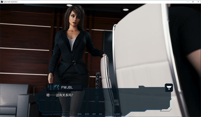 图片[5]-掌控全局(Cybernetic Seduction) Ep.1 精翻汉化版 PC+安卓 SLG游戏 1.8-次元小屋