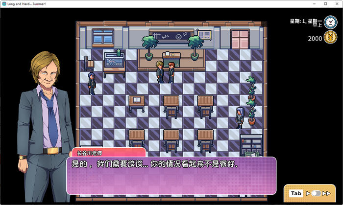 图片[2]-漫长而艰难的夏天 官方中文版 模拟生活RPG游戏 500M-次元小屋