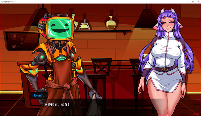 图片[3]-欢迎来到爱神星 Ver0.0.8 汉化版 PC+安卓 手绘沙盒SLG游戏 1G-次元小屋