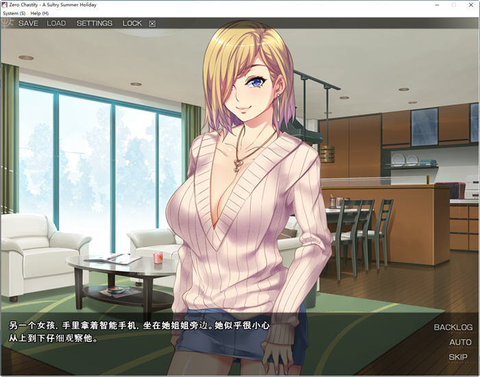 图片[4]-和枪间一家的奇妙暑假 汉化版 ADV游戏+漫画&ORCSOFT 1.3G-次元小屋