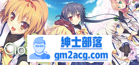 【纯爱GAL/中文/动态】幸运草的约定：Clover Day’s STEAM官方中文步兵版【新作/CV/14G】-次元小屋