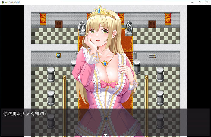 图片[4]-勇者罗伊的婚礼(HeroRoy’s Wedding) 官方中文版 RPG游戏+CG包 1.6G-次元小屋