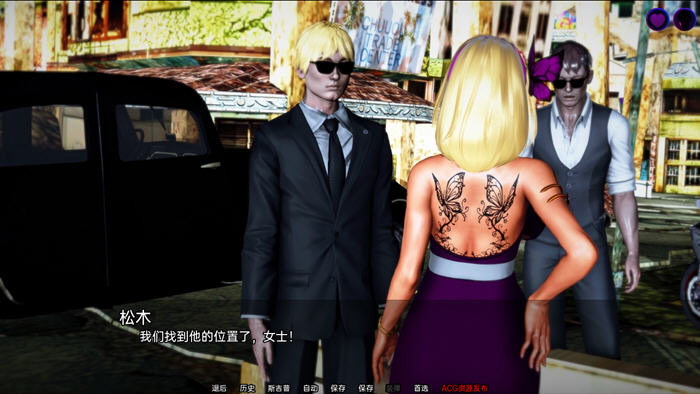 图片[5]-命运的抉择 Ep1 v2 汉化版 PC+安卓 SLG游戏&新作 3.6G-次元小屋