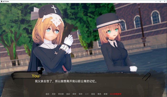 图片[5]-影子守护者 ver0.1 汉化版 PC+安卓 SLG游戏&新作 1.8G-次元小屋
