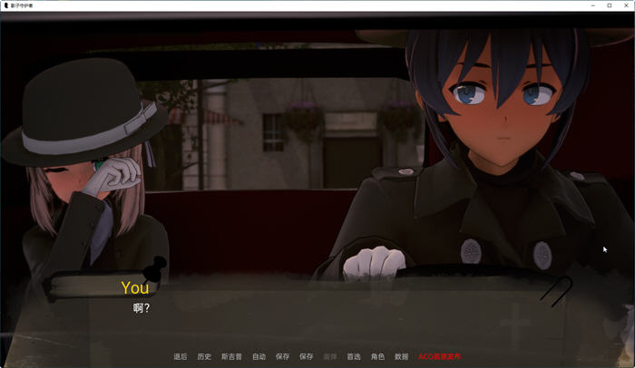 图片[2]-影子守护者 ver0.1 汉化版 PC+安卓 SLG游戏&新作 1.8G-次元小屋