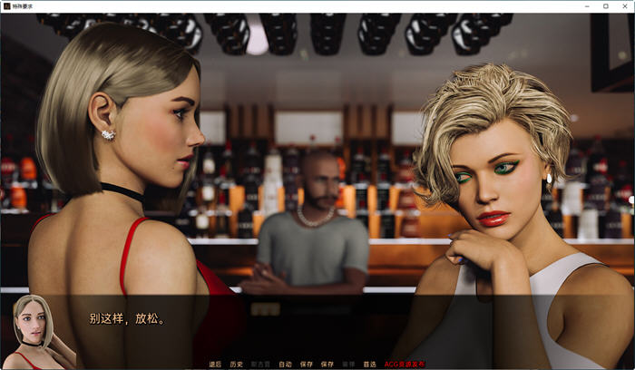 图片[5]-特殊要求(Special requirements) ver1.5 汉化版 PC+安卓 SLG游戏 6.5G-次元小屋