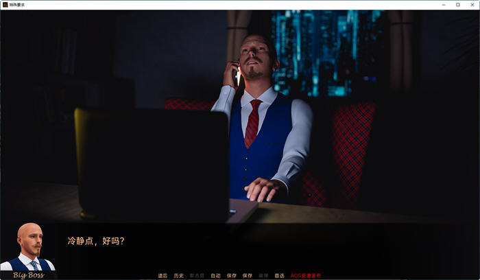 图片[2]-特殊要求(Special requirements) ver1.5 汉化版 PC+安卓 SLG游戏 6.5G-次元小屋