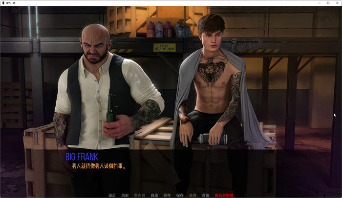 图片[3]-好孩子坏孩子(Naughty Nice) CH.3 汉化版 PC+安卓 SLG游戏&更新 850M-次元小屋