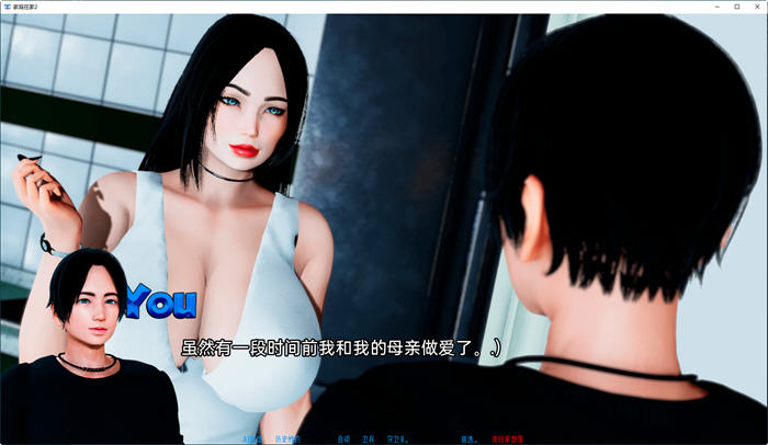 图片[4]-家人在家2(Family at Home2) Ep10 汉化版 PC+安卓 SLG游戏 2.8G-次元小屋