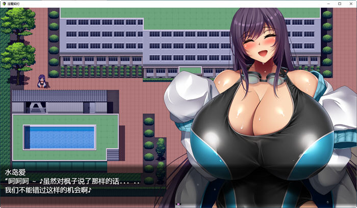 图片[4]-魔鬼的契约 汉化版 PC+安卓 日系RPG游戏&新作 4.1G-次元小屋