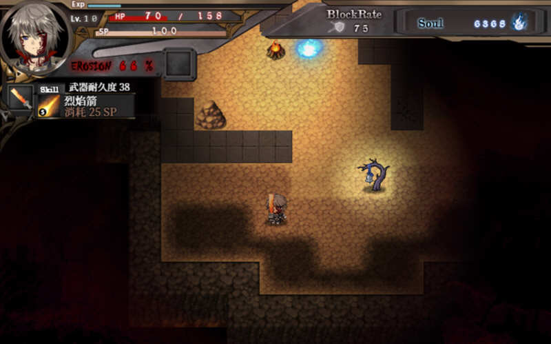 图片[3]-苍色之光与魔剑锻造师 ver0.65C 官方中文版 RPG神作&更新 1.5G-次元小屋