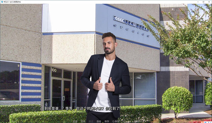 图片[4]-千里驹(TheStallion) Ver0.3 精翻汉化版 PC+安卓 真人SLG游戏 2.8G-次元小屋