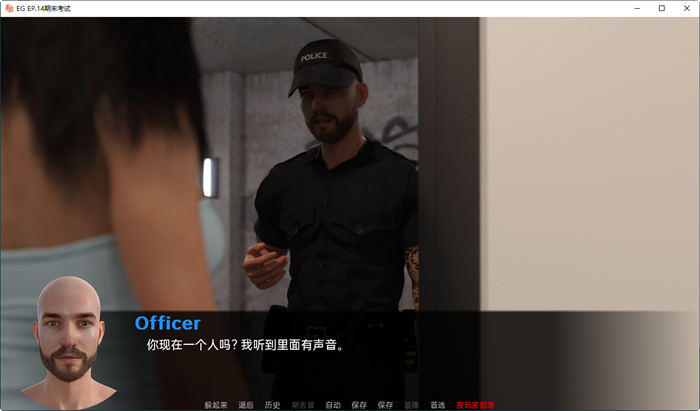 图片[2]-激情游戏(Exciting Games) Ep.14 汉化版 PC+安卓 SLG游戏 4.2G-次元小屋