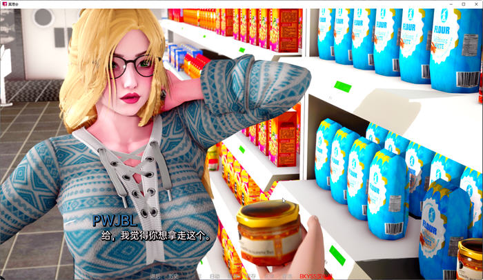 图片[5]-真理(The Veritate) ver0.1 汉化版 PC+安卓 SLG游戏&新作 1.1G-次元小屋