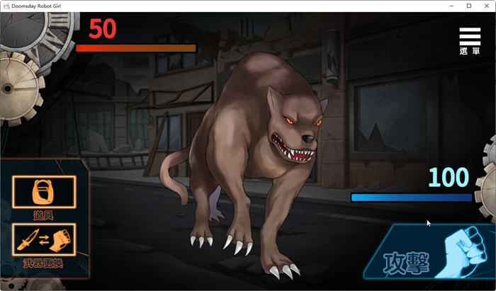 图片[2]-末日机娘 STEAM官方中文版 末日互动探索SLG游戏 900M-次元小屋