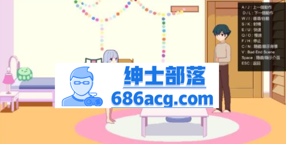 图片[4]-【互动SLG】饲育妹妹 ~情色漫画老师宠物机~ver2.1【官方中文】【像素动态】【优质Cu】-次元小屋