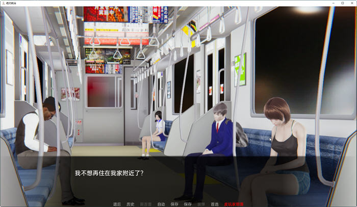 图片[2]-绝对统治(Absolute Domination) ver1.1 汉化版 PC+安卓 SLG游戏 3.1G-次元小屋