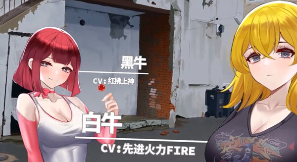 东北之夏:团长你就是歌姬吧 STEAM官方中文版 国产ADV游戏 2.4G-次元小屋