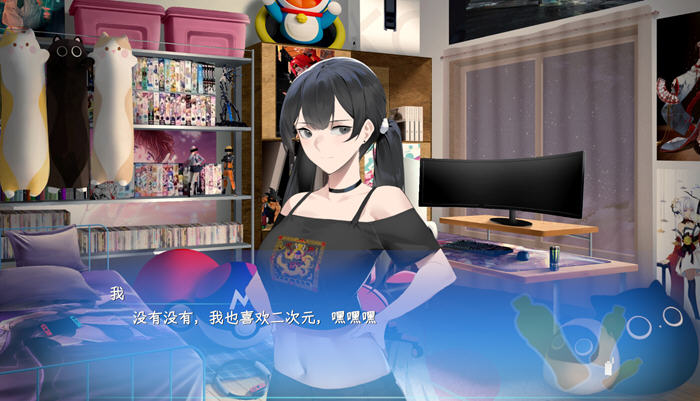 图片[5]-东北之夏:团长你就是歌姬吧 STEAM官方中文版 国产ADV游戏 2.4G-次元小屋