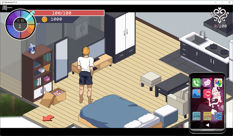 图片[5]-绿癖(Ntraholic) ver3.1.3 官方中文版 像素动态SLG游戏&更新 4.8G-次元小屋