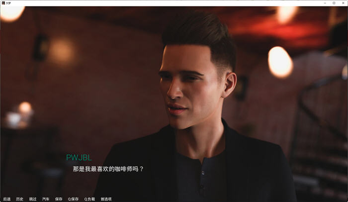 图片[3]-灰色之梦(The Grey Dream) Ep.2.1 汉化版 PC+安卓 SLG游戏 550M-次元小屋