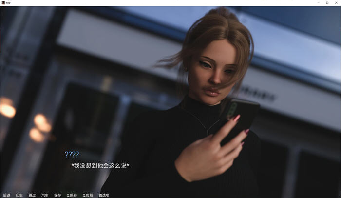 图片[4]-灰色之梦(The Grey Dream) Ep.2.1 汉化版 PC+安卓 SLG游戏 550M-次元小屋