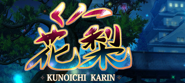 花梨之大江户幻想 汉化版 PC+安卓 日系RPG游戏 3.3G-次元小屋