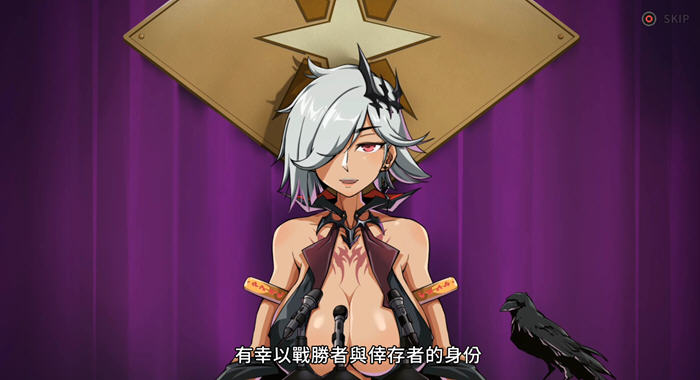 图片[3]-巨人的秘宝 ver1.1 官方中文版 大型ARPG游戏+全CV 8.2G-次元小屋