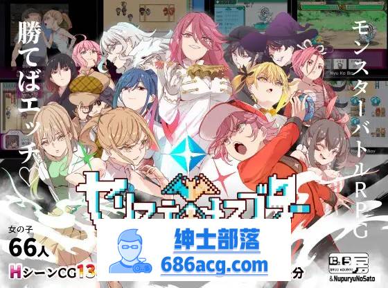 【爆款RPG/汉化/全动态】H版宝可梦~只属于我的神秘规则 V1.04 云汉化完整版+存档【新作/2.5G】-次元小屋