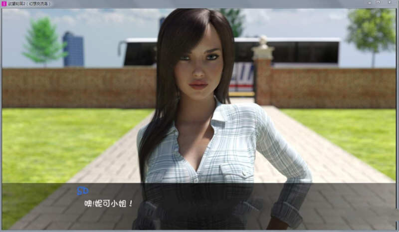 图片[2]-欲望回声 第二季V3 精翻汉化版 神作SLG更新 PC+安卓 4G-次元小屋