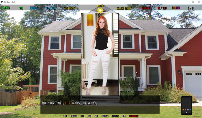 图片[4]-牛兔屯(Bull Bunny Cuck) ver0.3c 汉化版 PC+安卓 真人SLG游戏 1.9G-次元小屋
