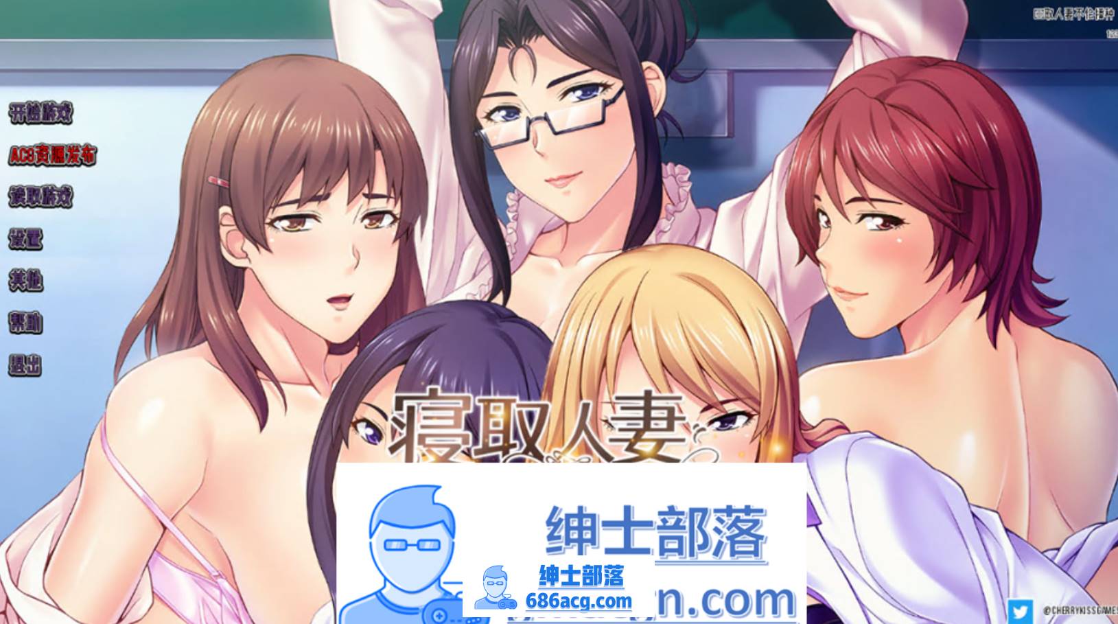 【日系SLG/汉化/2D】[Miel]妈咪老师:饥渴的家庭作业 Final 汉化版【PC+安卓/1.7G/新作】-次元小屋