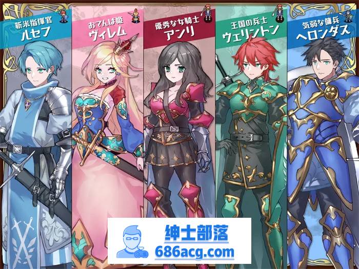 【战棋SLG/中文】英雄派对:HERO’S PARTY R 官方中文版【新作/500M】插图4 2 (1)