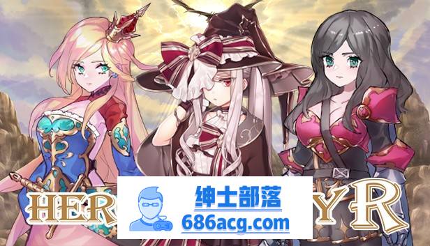 【战棋SLG/中文】英雄派对：HERO’S PARTY R 官方中文版【新作/500M】-次元小屋