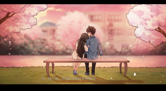 图片[3]-月之镜 ver0.72 官方中文版 国产大型恐怖解谜类游戏 4.9G-次元小屋