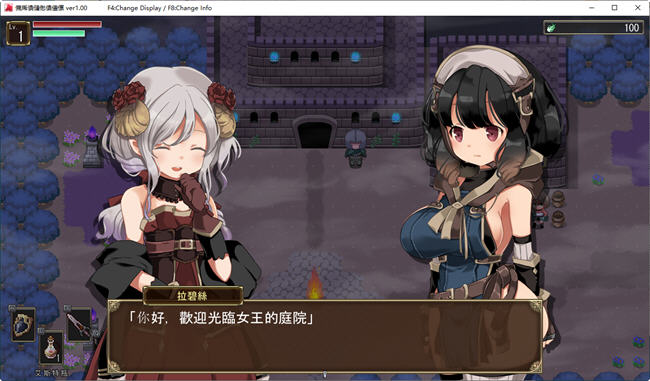 图片[4]-克萝薇黑暗之星 官方中文版 爆款ARPG游戏 300M-次元小屋