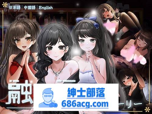 【养成互动SLG/中文/动态】融雪：Yusetsu 官方中文步兵版【新作/全CV/2.2G】-次元小屋