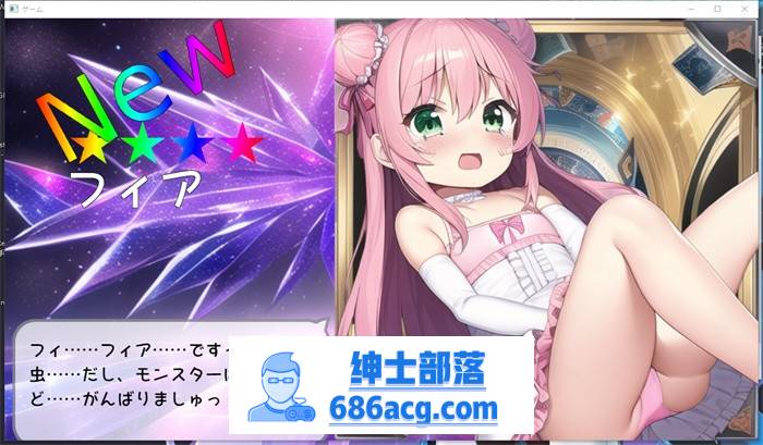 【探索RPG/生肉/动态】ACME女孩的胖次世界 DL正式版【新作/PC+安卓/1.2G】插图6 1 (6)