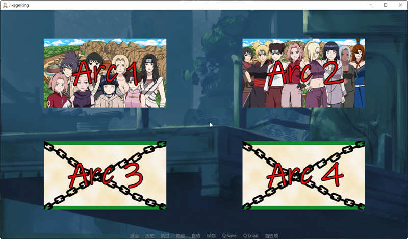 图片[2]-忍者后宫:异族崛起 第2章 ver1.25b 汉化版 PC+安卓 SLG游戏&更新 1.1G-次元小屋