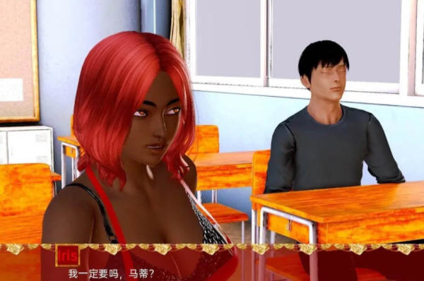 图片[2]-让夜光进入 CH.2 汉化版 PC+安卓 亚洲风SLG游戏&新作 1.3G-次元小屋