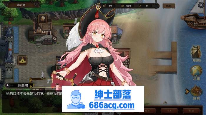 【海战经营SLG/中文/全动态】奥斯洛海传说：地域争夺凌褥战 V1.5官方中文版【更新/CV/1G】-次元小屋