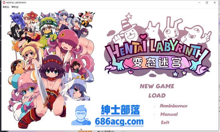 【爆款RPG/中文】变态迷宫：啪啪！打PP的奇妙RPG 官方中文版【新作/全CV/800M】-次元小屋