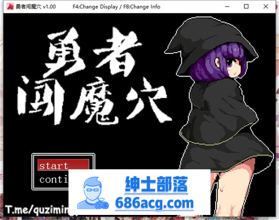 【像素PRG/中文/全动态】勇者闯魔穴 Ver1.00 STEAM官中步兵版【新作/エロ战斗/200M】-次元小屋