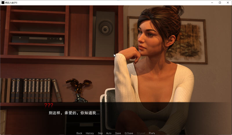 图片[2]-疯狂人生 EP6 Part2 精翻汉化版 PC+安卓 SLG游戏&更新 3.2G-次元小屋