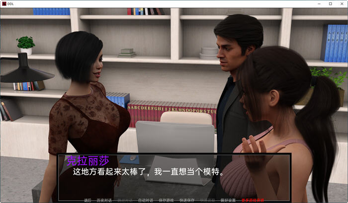 图片[5]-父之ai ver0.41 精翻汉化版 PC+安卓 SLG游戏&更新 1G-次元小屋