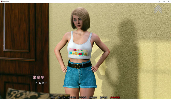 图片[3]-自由通行证(Free Pass) ver1.2.0 汉化版 PC+安卓 SLG游戏&更新 3.1G-次元小屋