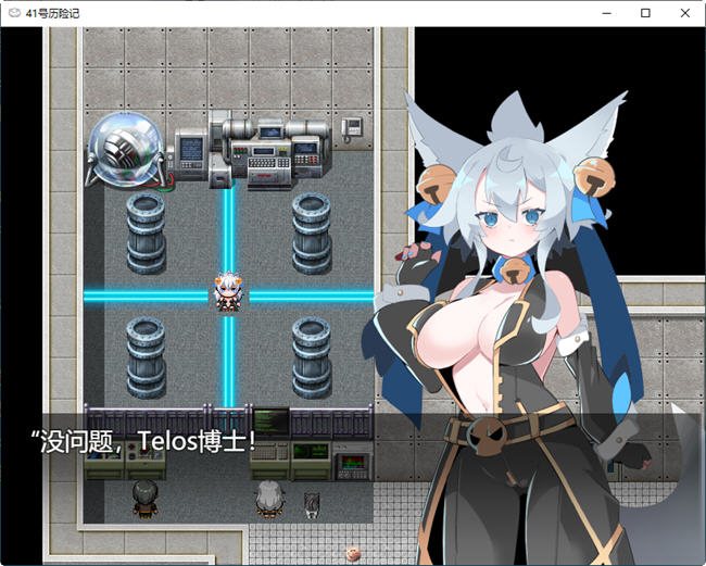 图片[2]-41号的冒险 ver0.9 云翻汉化版 RPG游戏+CG包 1.1G-次元小屋